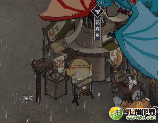 KY开元集团官网