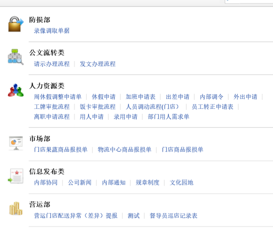厂家简述供应室追溯信息系统优势有哪些?“开元ky”(图5) ky开元
