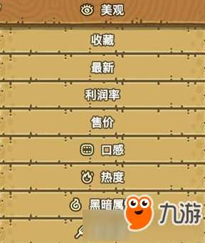 ky开元集团-线上观战福利满满!斗鱼直播2019KPL春季赛今日正式开启(图3) 开元ky