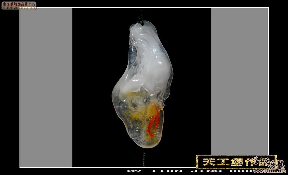 KY开元集团官网