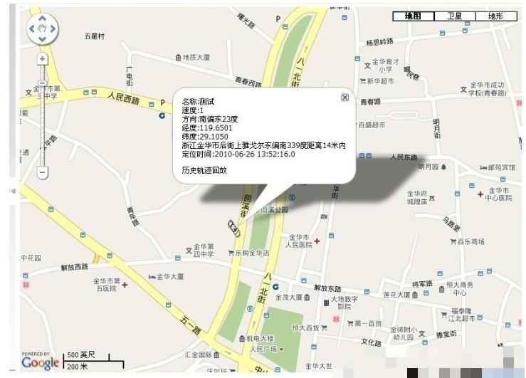 开元ky_辽篮发布半决赛主场票价 最贵1280元最低180元(图1) ky开元