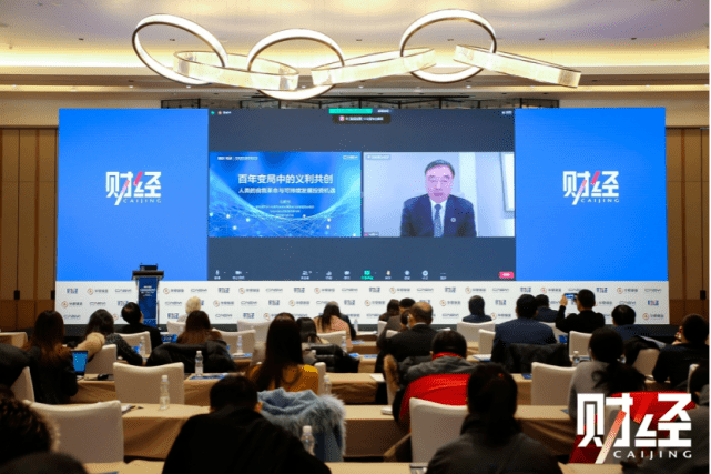 ‘KY开元集团官网’
马蔚华：中国的可连续生长机缘是未来十年的投资热点(图2)