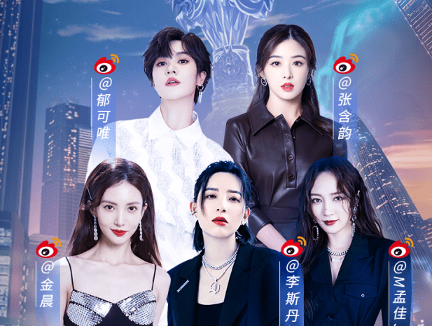 
王者荣耀颁奖仪式时间、所在、门票、嘉宾阵容|KY开元集团官网(图5)