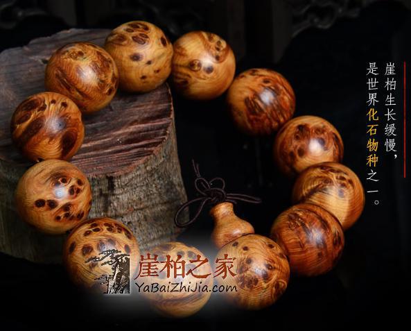 KY开元集团官网