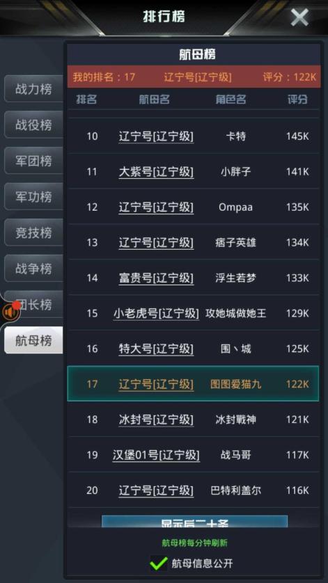 KY开元集团官网