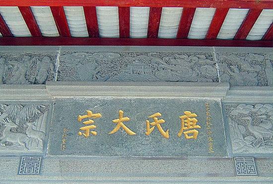 KY开元集团官网