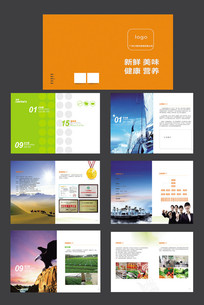 KY开元集团官网