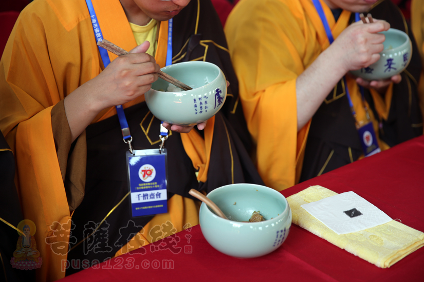 KY开元集团官网