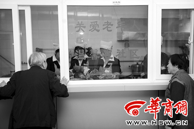 《生死狙击》近战武器曝光 破空光刃掌握虚空之力‘ky开元’(图1) 开元ky