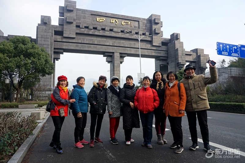 《生死狙击》近战武器曝光 破空光刃掌握虚空之力‘ky开元’(图4) 开元ky