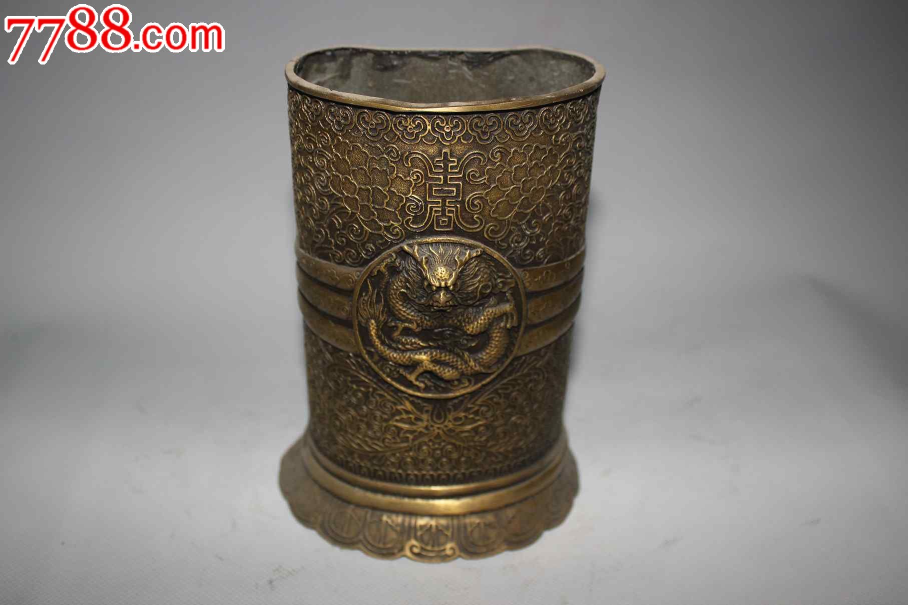 中电联2019年1-4月份电力工业运行简况|开元ky(图2) ky开元集团