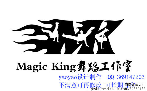 《植物大战僵尸2》测测你自己在僵湖中“芳龄”几何‘开元ky’(图1) ky开元