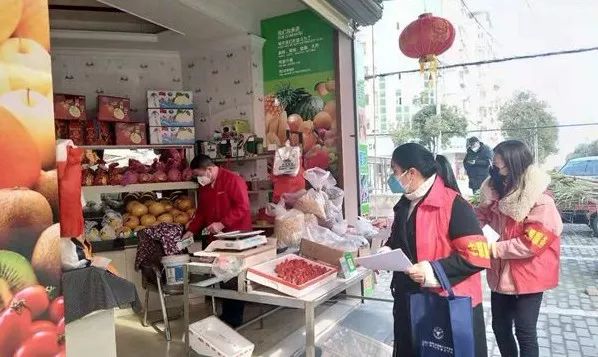 《神龙武士》3月30日终极删档测试 家园守卫战全面爆发‘ky开元’(图2) ky开元