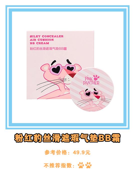 KY开元集团官网