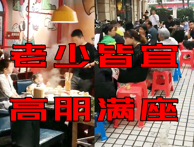 【开元ky】扬眉吐气!广东终结新疆创造纪录 为CBA鼓舞士气(图4) 开元ky