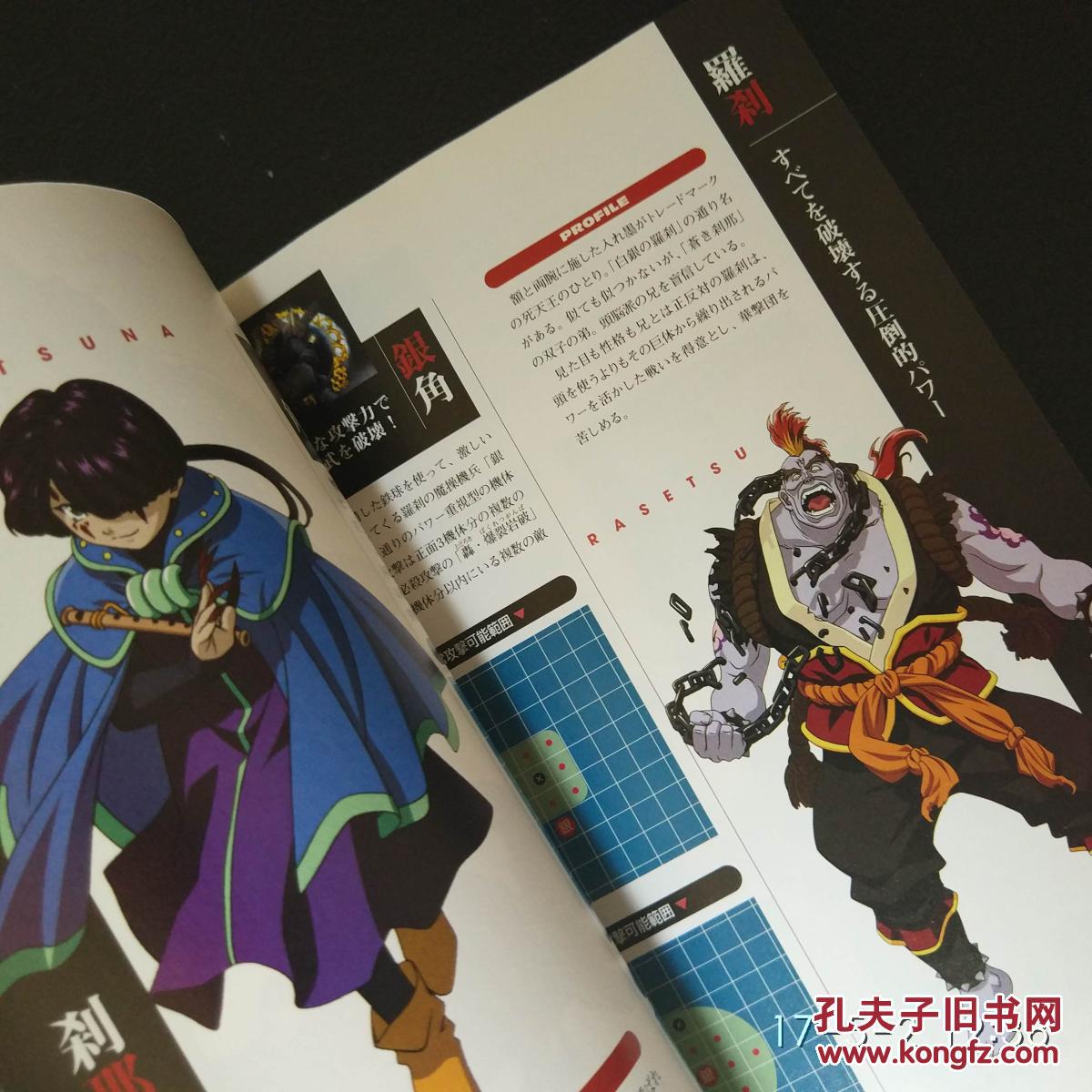 一季度数据透露中国经济发展六大趋势‘开元ky’(图2) ky开元集团