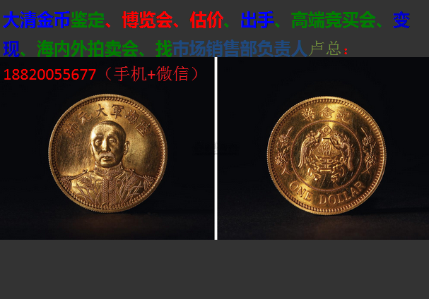 前瞻:三驾马车保驾护航山东无忧 广厦恐遭连败-KY开元集团官网(图2) ky开元