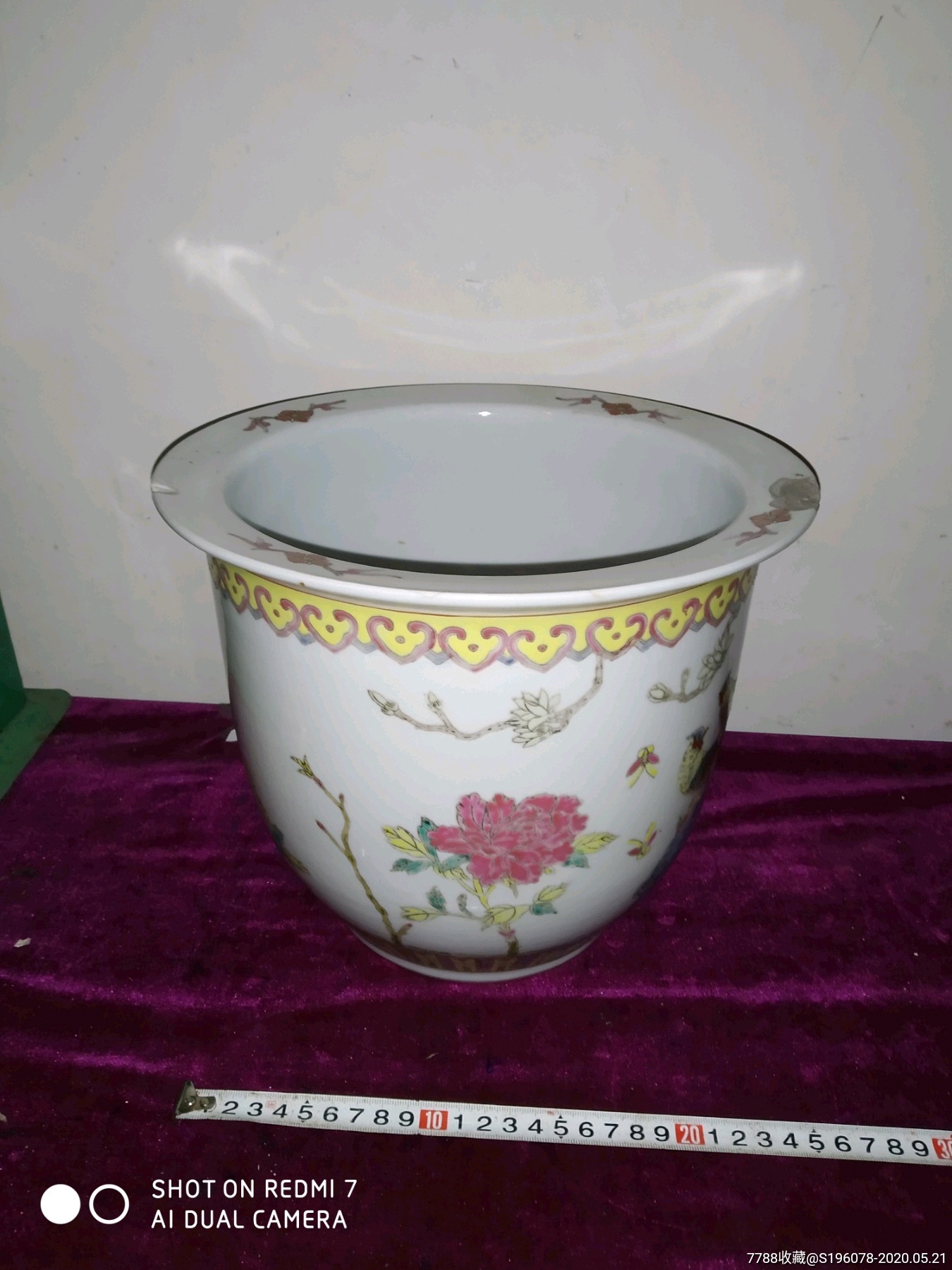 方舟手游国际版美国时间6月14日双平台上线 全球公测时间确定“ky开元集团”(图2) ky开元