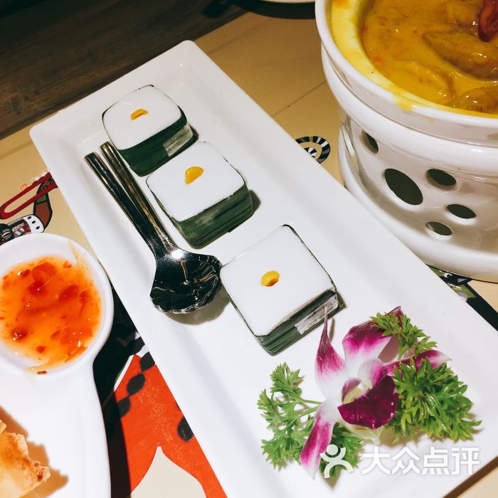 ‘KY开元集团官网’环渤海运煤大通道黄大铁路开工(图1) KY开元集团官网