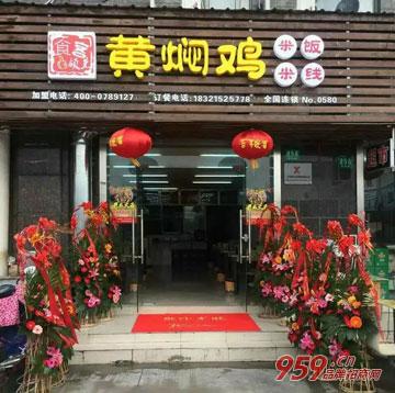 KY开元集团官网