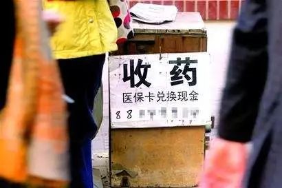 KY开元集团官网