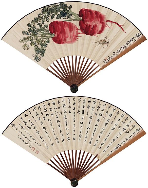 KY开元集团官网