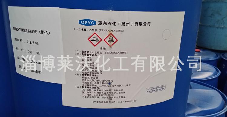 KY开元集团官网