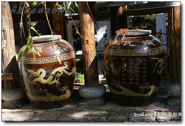 KY开元集团官网