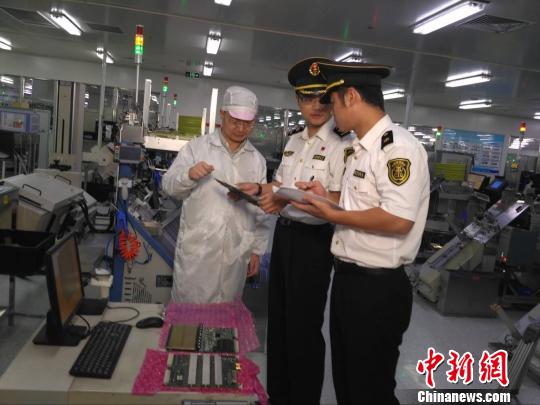 KY开元集团官网