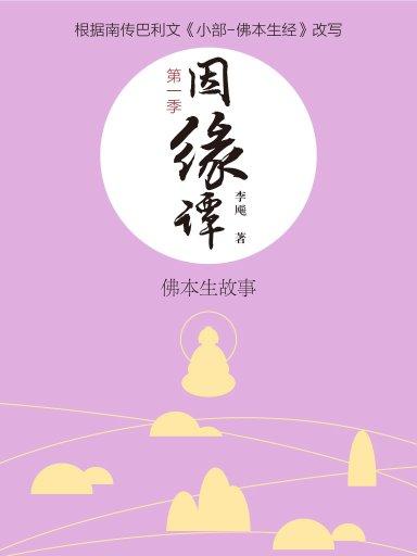 KY开元集团官网