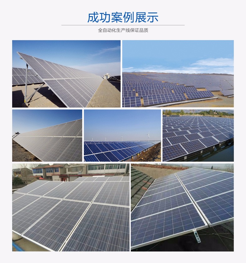 KY开元集团官网