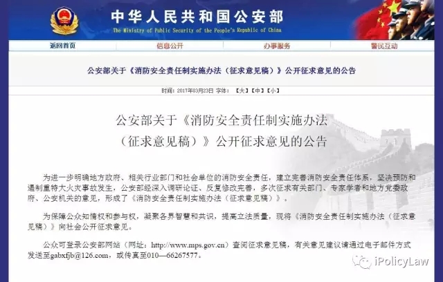 KY开元集团官网