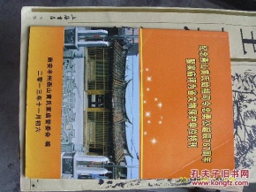 焦炭第四轮上涨能否落地?:KY开元集团官网(图3) ky开元集团