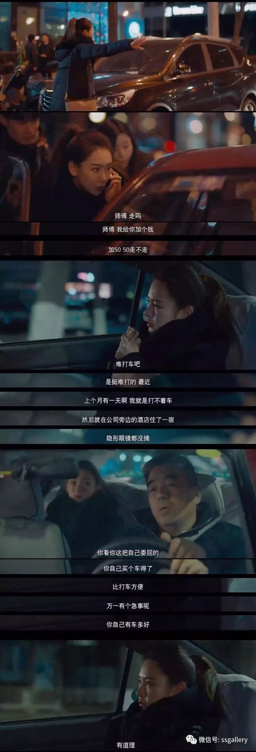 KY开元集团官网