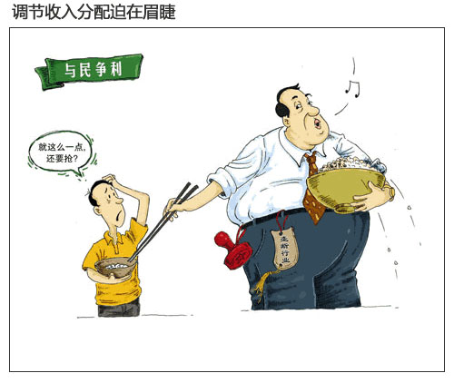 ky开元|经典塔防+3V3团战+自走棋=梦塔防(图2) 开元ky