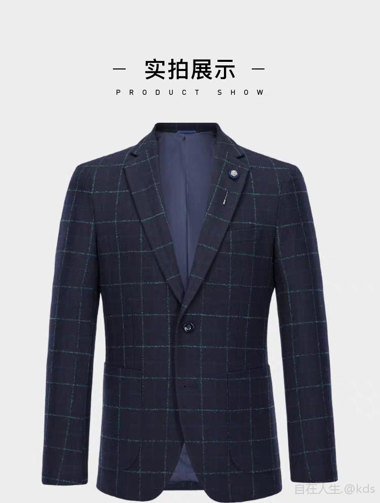 KY开元集团官网