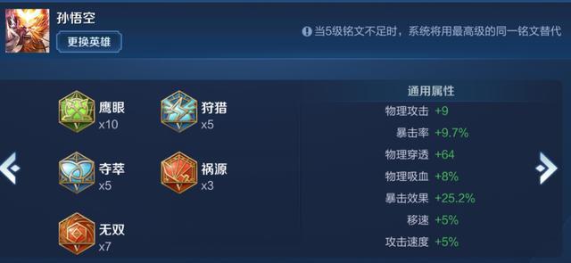 ky开元集团