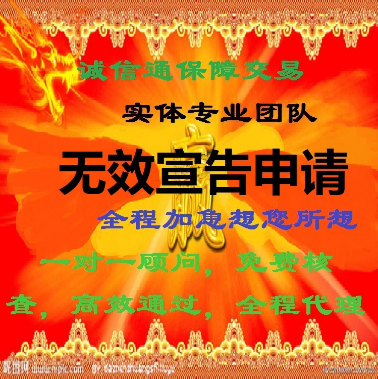 ky开元集团