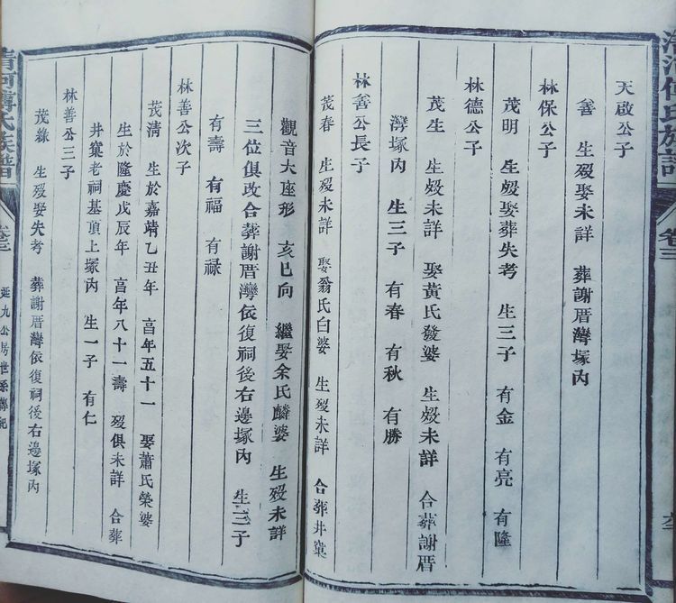 开元ky