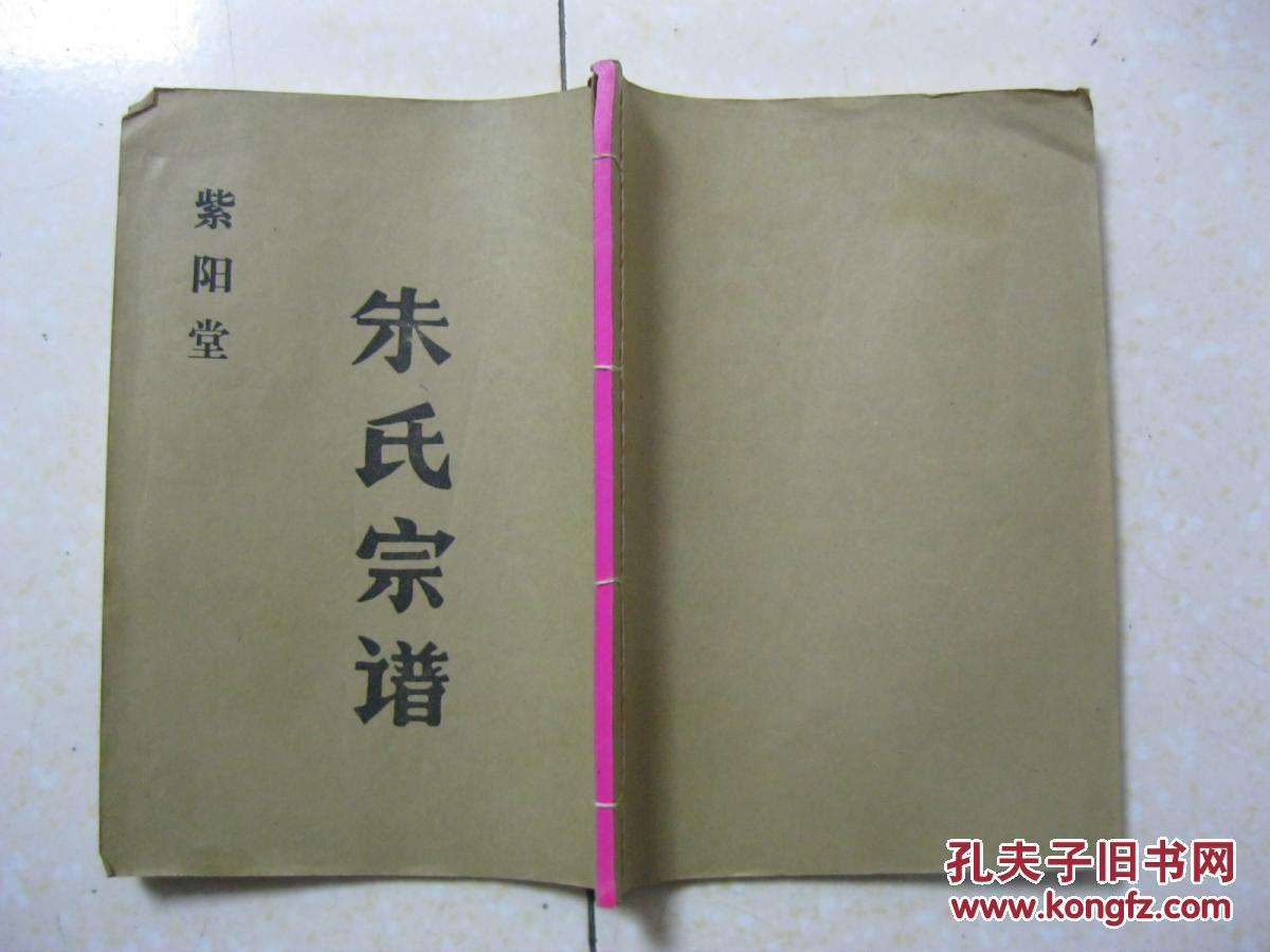 开元ky